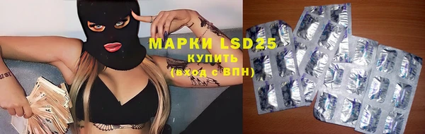 дистиллят марихуана Алзамай