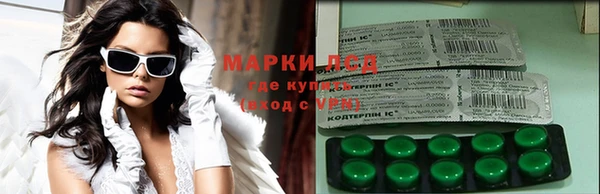 дистиллят марихуана Алзамай