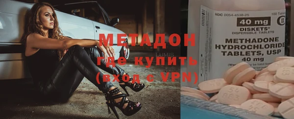 Альфа ПВП Алексин