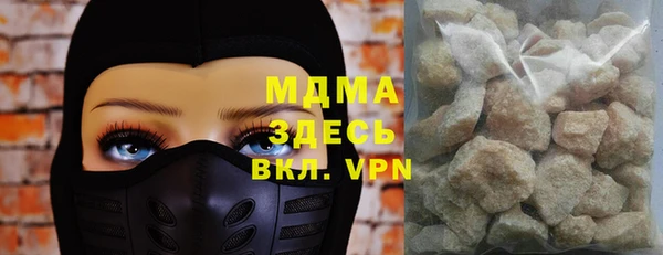 Альфа ПВП Алексин