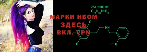 MDMA Premium VHQ Яровое