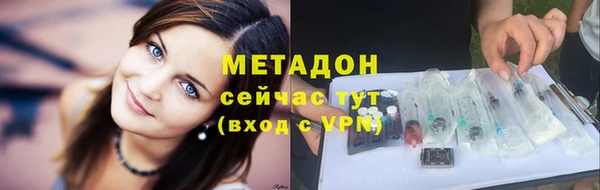 бошки Яранск