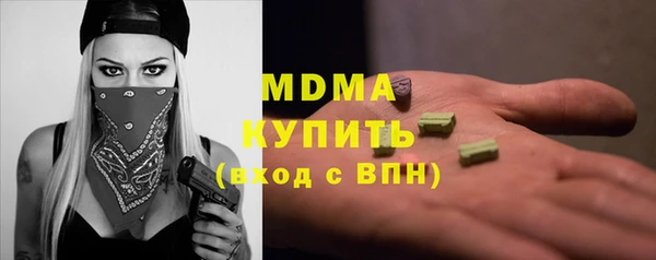 винт Майский