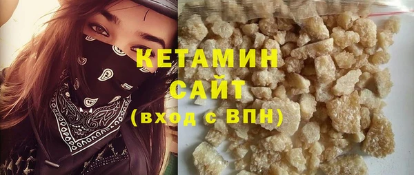 спиды Магадан